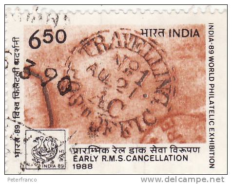 1988 India - Early R.M.S. Cancellation - Used Stamps