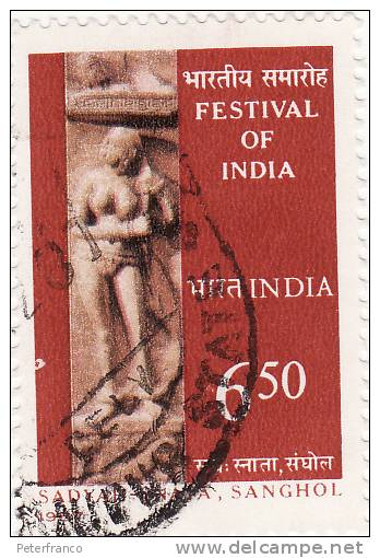 1987 India - Festival Of India - Gebruikt