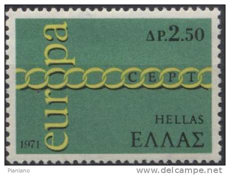 PIA - GRECIA - 1971 : Europa  -  (Yv 1052-53) - 1971
