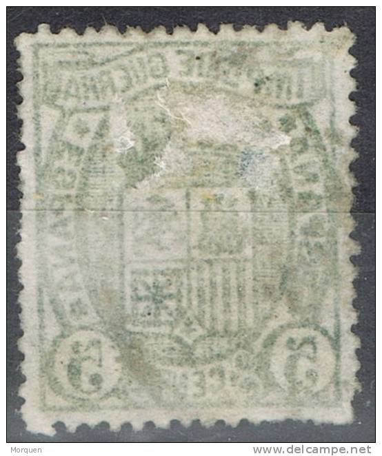 Impuesto De Guerra 1875, VARIEDAD Calcado Al Dorso, Num  154c º - Kriegssteuermarken