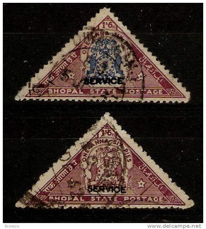 INDIA - BHOPAL 1937-39 "BHOPAL STATE POSTAGE" SET SG 0331-0332 FINE USED Cat £4.75 - Bhopal