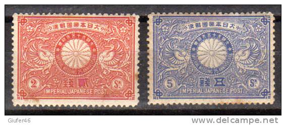 Giappone - 2 Val. Serie CPL NUOVA * - Unused Stamps