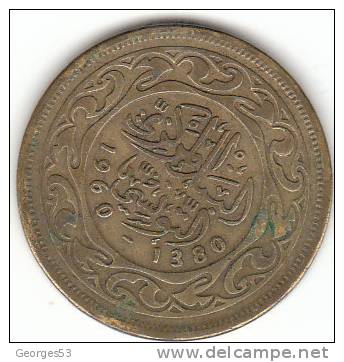 Piece De 100 Mallimes  De 1960 - Tunisie