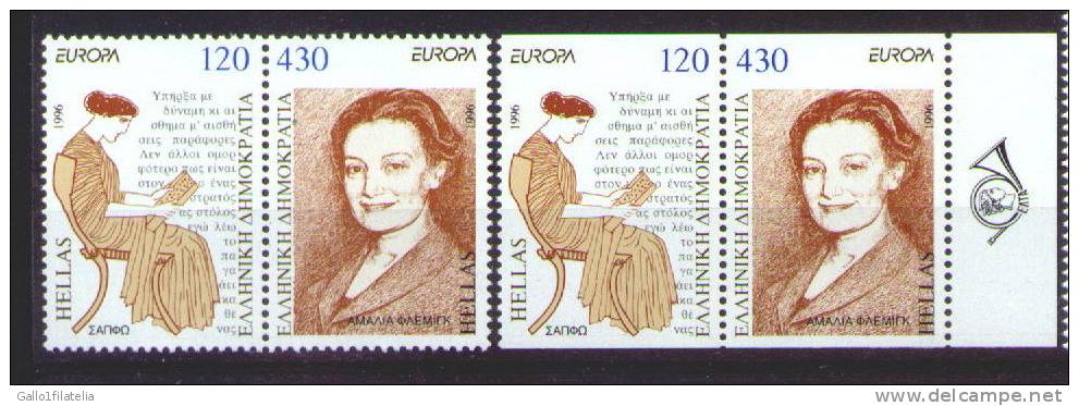 1996 - GRECIA / GREECE - EUROPA CEPT - DONNE. MNH - 1996