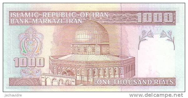 IRAN   1 000 Rials Non Daté (1992)  Pick 143d    Signature 31   ***** BILLET  NEUF ***** - Iran