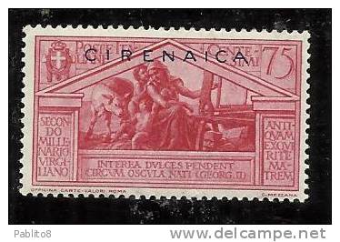 CIRENAICA 1930 VIRGILIO CENT. 75c MNH - Cirenaica