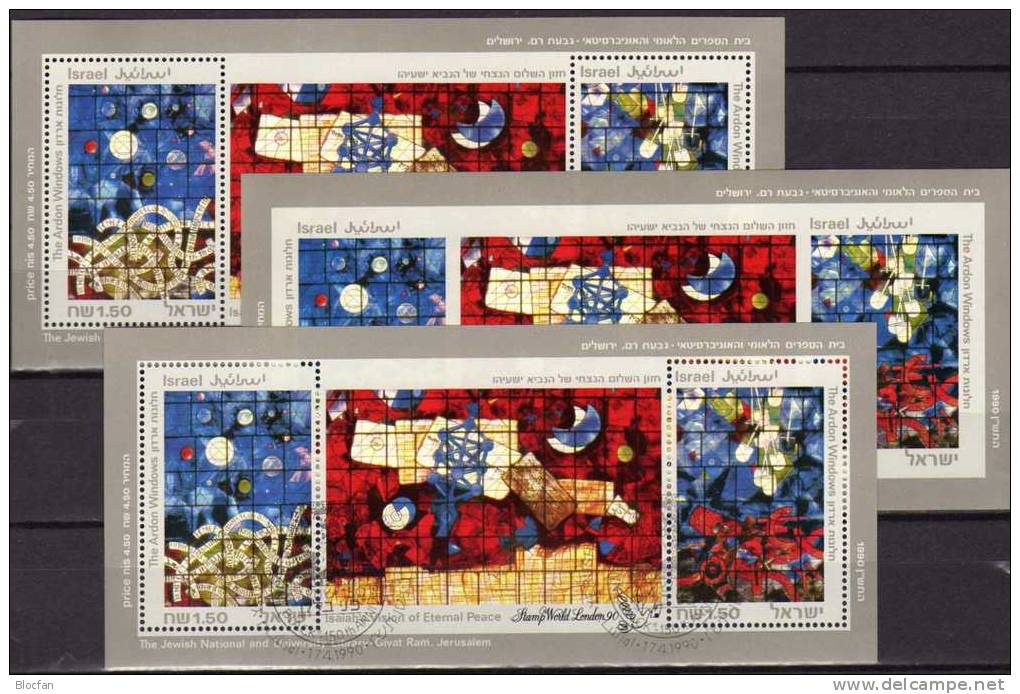 Glasfenster STAMP WORLD LONDON 1990 Israel Block 41 **/o Plus Souvenirsheet 125€ Bibliothek Art Blocs Philatelic Bf Asia - Imperforates, Proofs & Errors