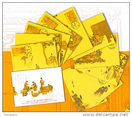 2007 TAIWAN Eighteen Scholars Of The SONG DYNASTY MC - Maximum Cards