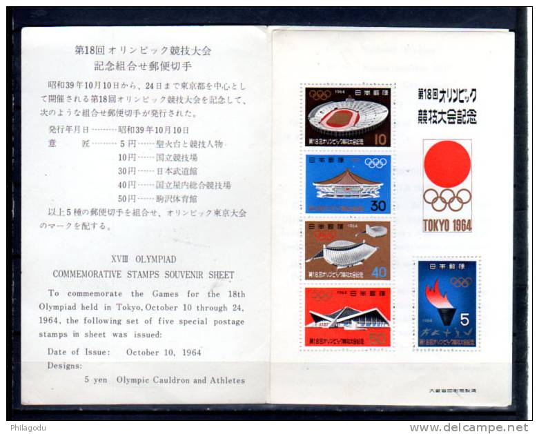 Jeux Olympiques De Tokio, >100  Tp**, - Summer 1964: Tokyo