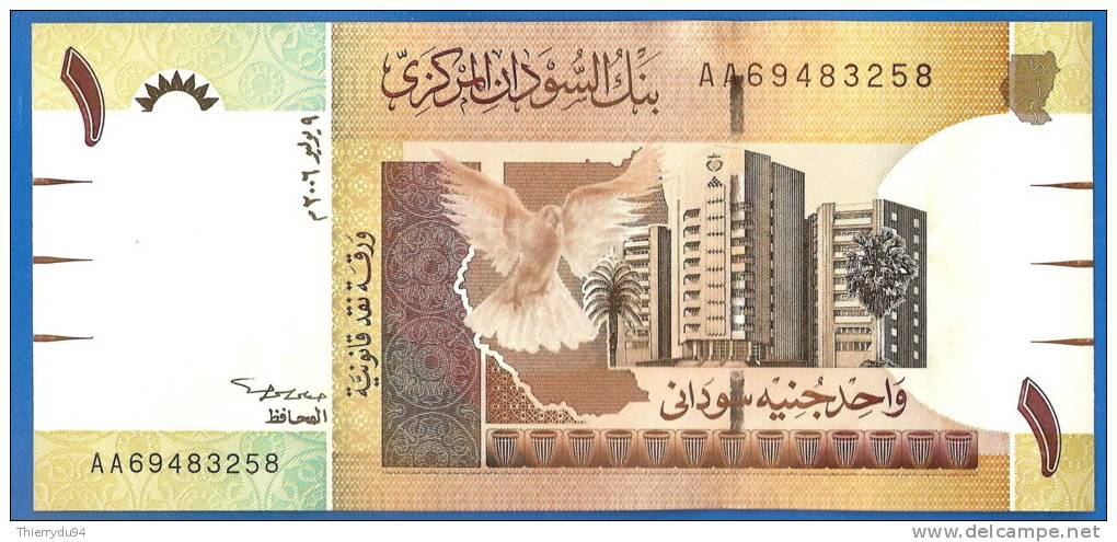 Soudan 1 Pound 2006 Neuf UNC Sudan Afrique Africa Bitcoin Skrill OK - Sudan