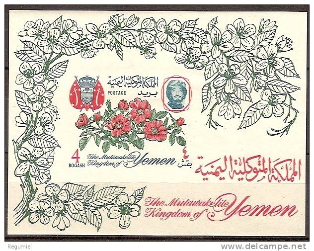 Yemen HB 24 ** Flores. 1965 Sin Dentar - Yemen