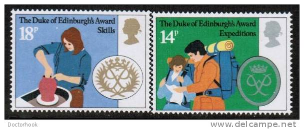 GREAT BRITAIN   Scott #  952-5*  VF MINT LH - Unused Stamps