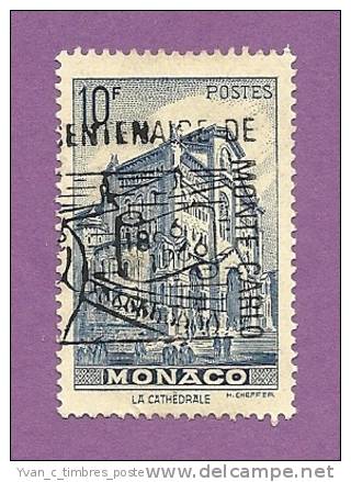 MONACO TIMBRE N° 261 OBLITERE CATHEDRALE 10F BLEU - Used Stamps