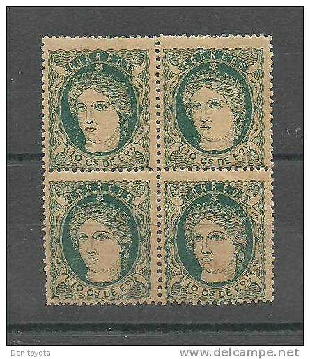 FILIPINAS. BLOQUE DE 4 DEL 10 CTS. EDIFIL 22* - Philippinen