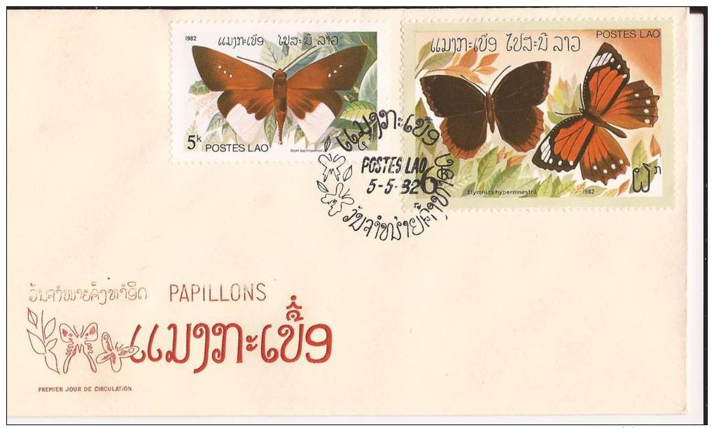 3 X Butterfly Stamps On Cover - Schmetterlinge