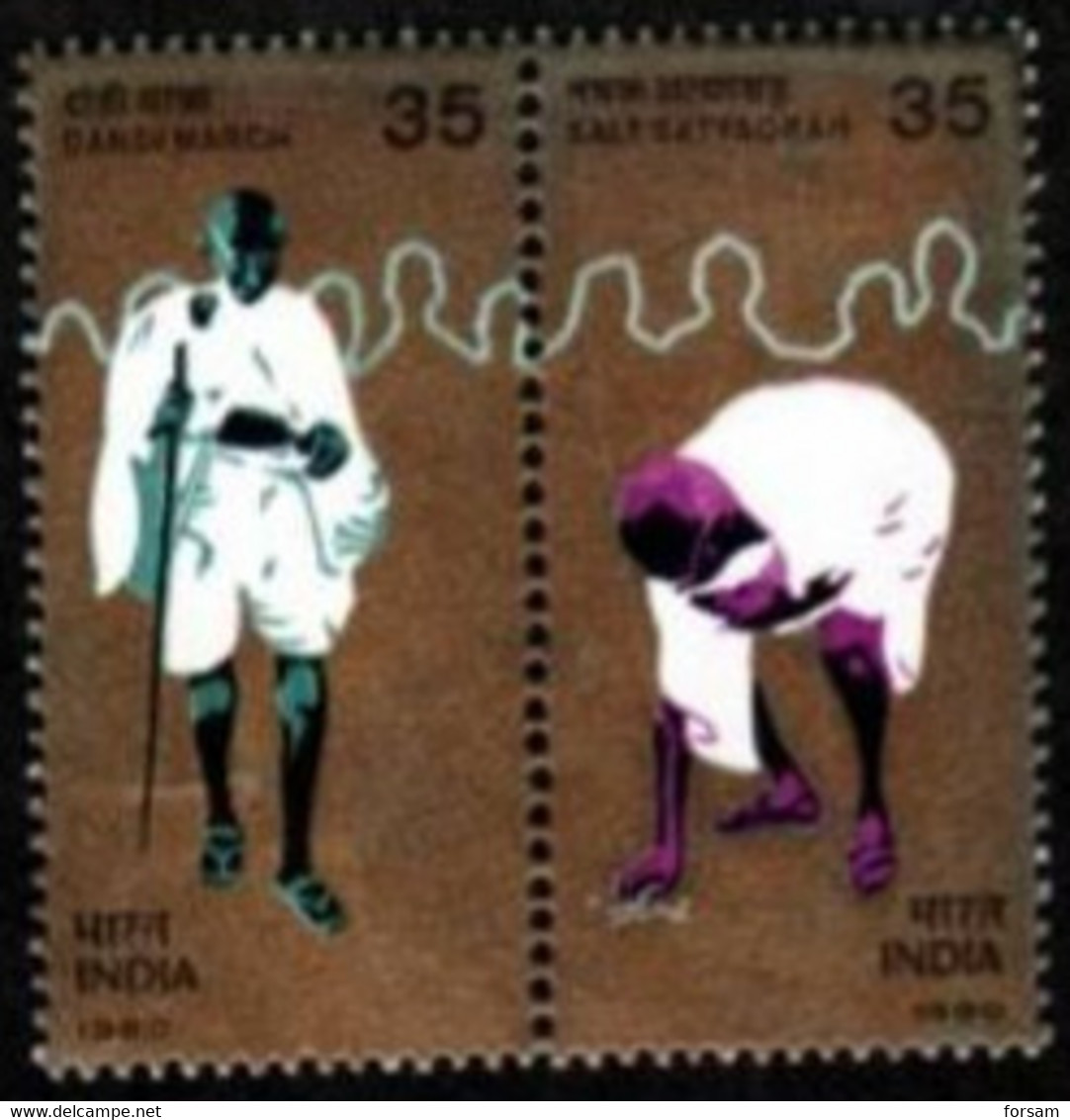 INDIA..1980..Michel # 841-842...Paar...MNH. - Unused Stamps