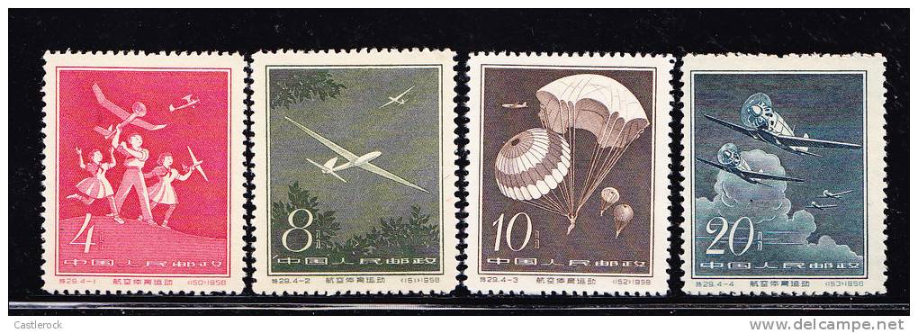 T)1958,CHINA,SET(4),SPORT S-AVIATION  PUBLICITY,SCN 394-397.- - Unused Stamps