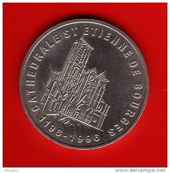 **** 1 1/2  EURO DE BOURGES 10-21 AVRIL 1996 - PRECURSEUR EURO **** EN ACHAT IMMEDIAT !!! - Euro Der Städte