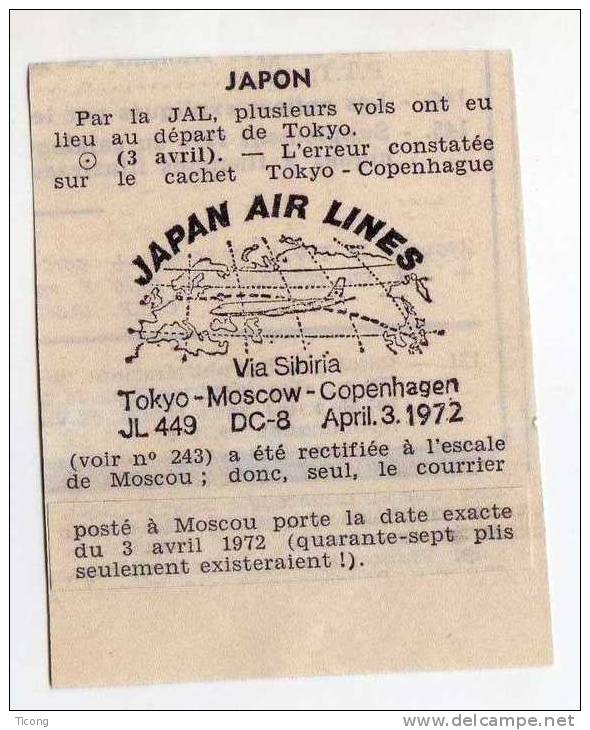 POSTE AERIENNE - JAPAN AIR LINE VIA SIBIRIA TOKYO MOSCOW COPENHAGEN 1972 - BELLE VARIETE DE DATE ( VOIR LES SCANNERS ) - Abarten & Kuriositäten