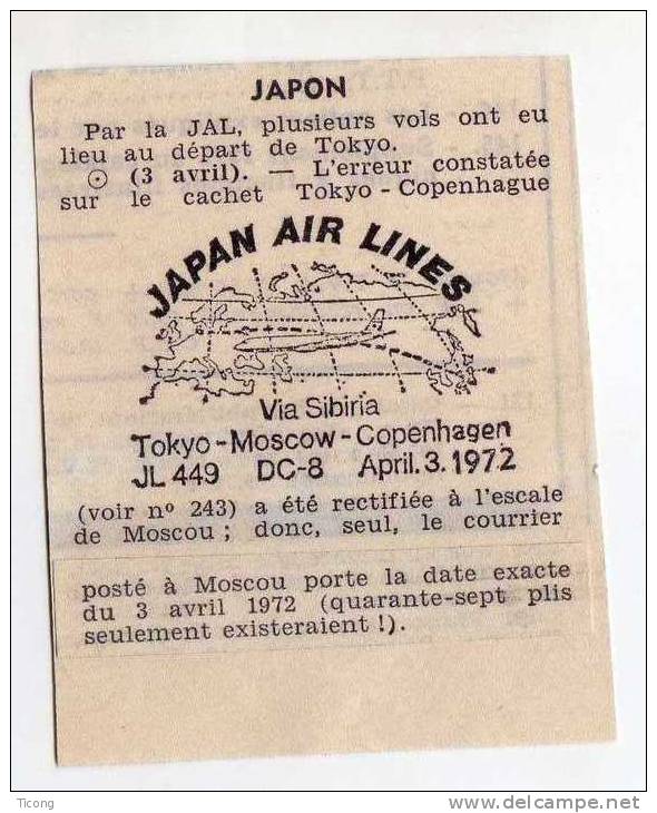 POSTE AERIENNE - JAPAN AIR LINE VIA SIBIRIA TOKYO MOSCOW COPENHAGEN 1972 - BELLE VARIETE DE DATE ( VOIR LES SCANNERS ) - Variétés & Curiosités