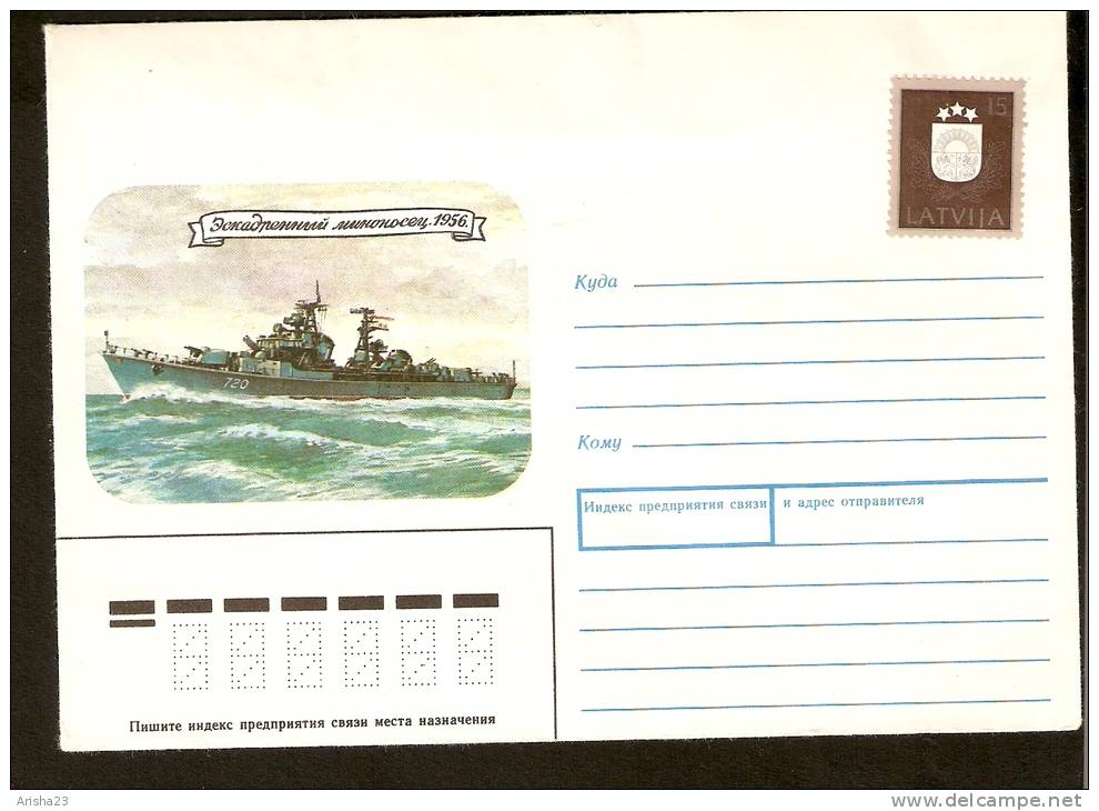 Russia Envelope Cover With Latvian Stamp - Mine Layer Ship Marine Sea Transport - 1991 - Briefe U. Dokumente