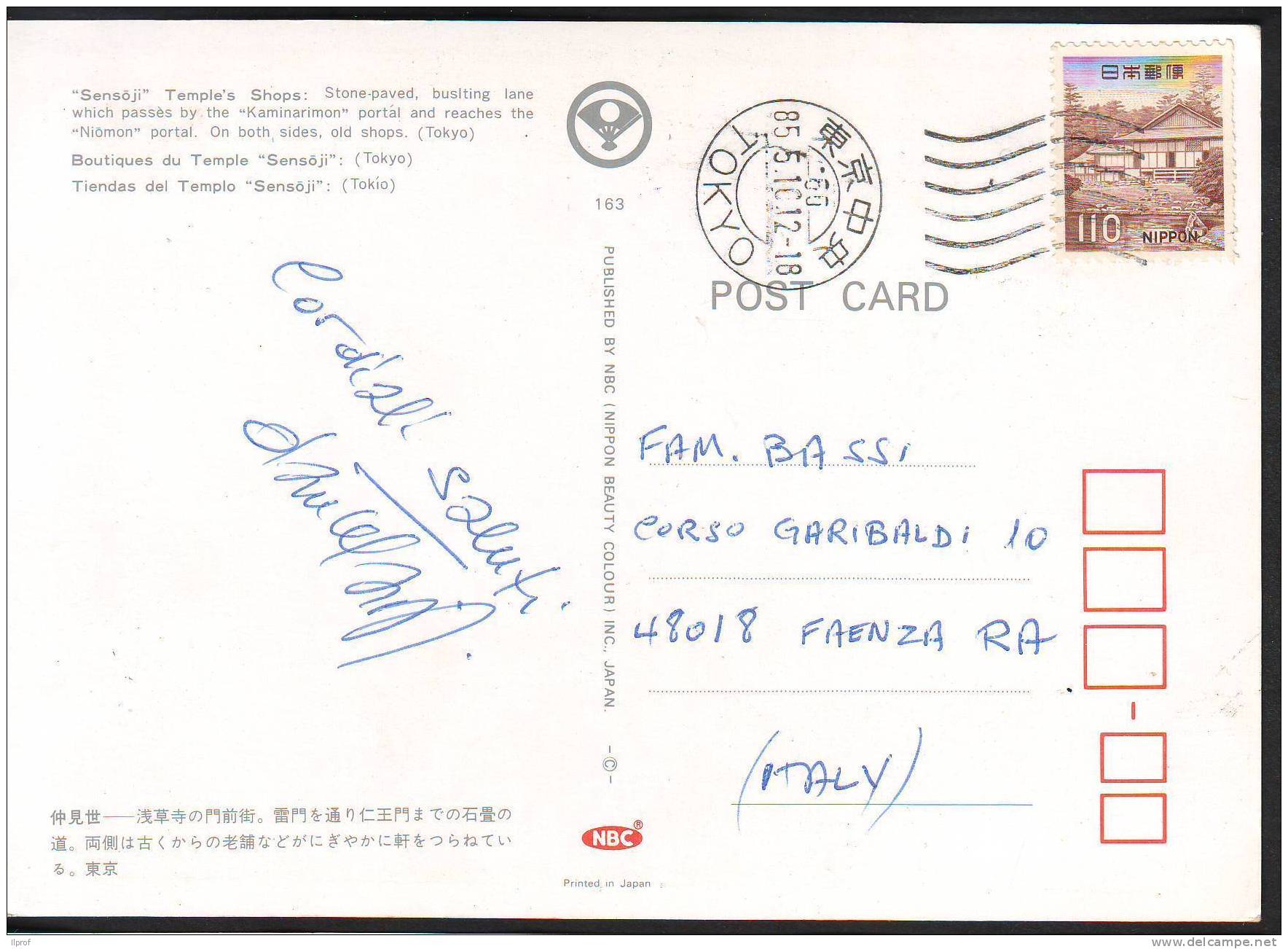 Francobollo Giappone 1985 Su Cartolina Sensoji Temple' Shop  Tokyo - Used Stamps