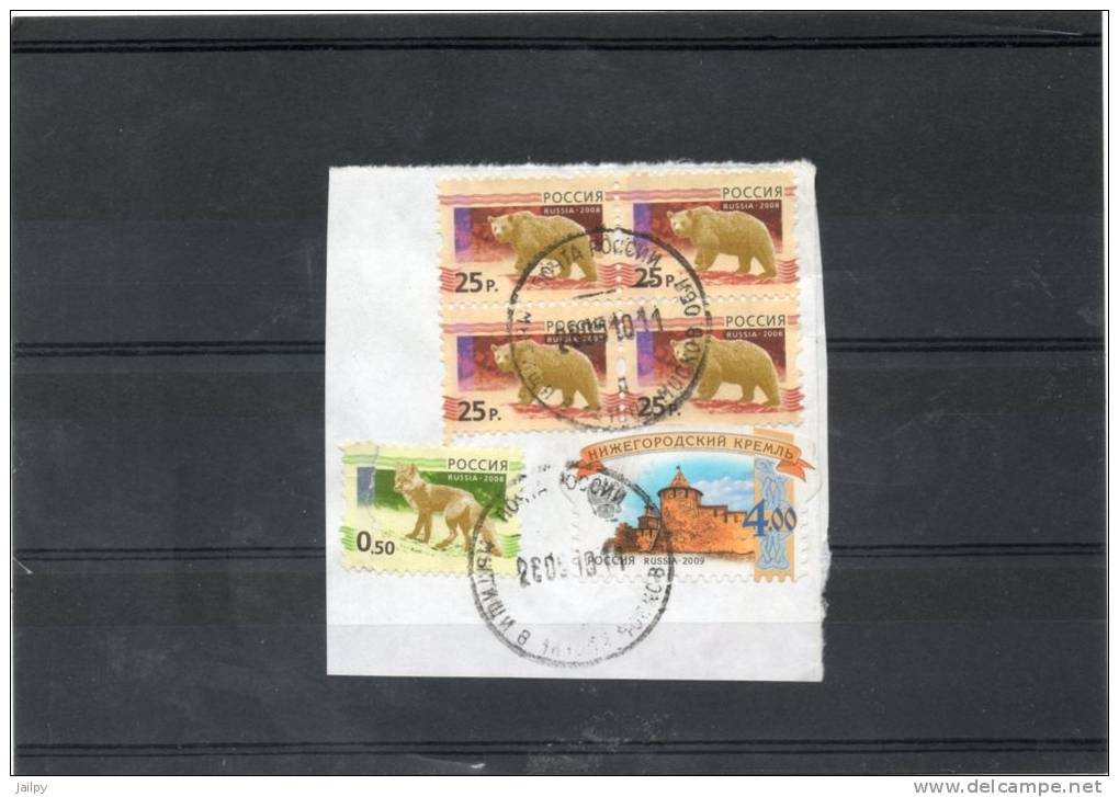 RUSSIE   6 Timbres    Année  2008 Et 2009     (sur Fragment Oblitérés) - Used Stamps