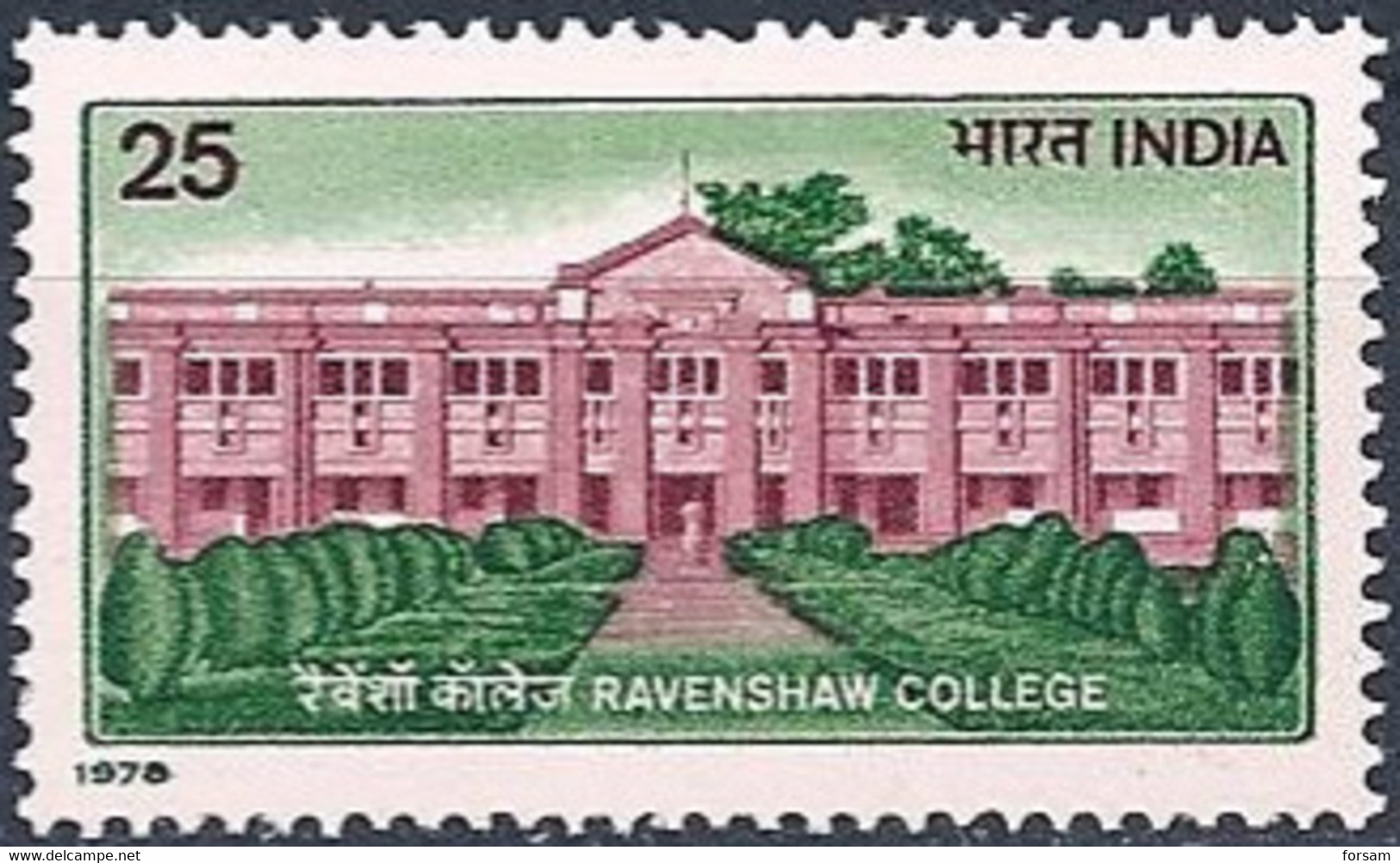 INDIA..1978..Michel # 780...MNH. - Unused Stamps