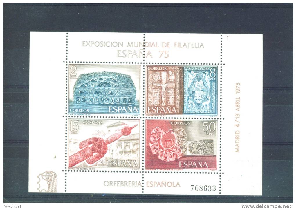 SPAIN  -  1975  Espana 75 Stamp Exhibition  Miniature Sheets  UM - Blocks & Sheetlets & Panes