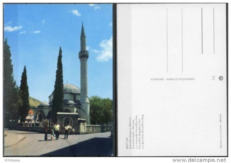 Ak Bosnien-Herzegowina - Mostar - Karadzoz-Beg-Moschee - Bosnia Erzegovina