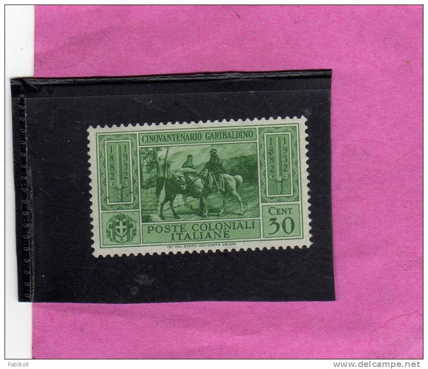 EMISSIONI GENERALI 1932 GARIBALDI CINQUANTENARIO GARIBALDINO CENT. 30c  MNH - Emissions Générales