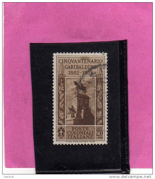 EMISSIONI GENERALI 1932 GARIBALDI CINQUANTENARIO GARIBALDINO LIRE 2,55 + 50c USATO USED OBLITERE' - Emissions Générales