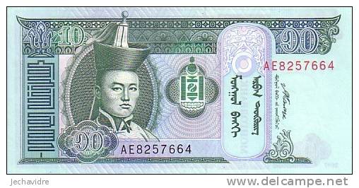 MONGOLIE  10 Tugrik  Emission De 2007   Pick 62d     ***** BILLET  NEUF ***** - Mongolia