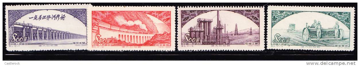 T)1952,CHINA,SET(4),"GLORIOUS MOTHER COUNTRY",2nd SERIES,SCN 162-166,PERF.14. - Unused Stamps