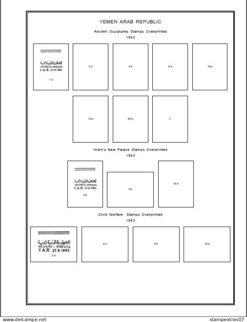 YEMEN (YEMEN ARAB REPUBLIC) STAMP ALBUM PAGES 1926-2010 (376 Pages) - English