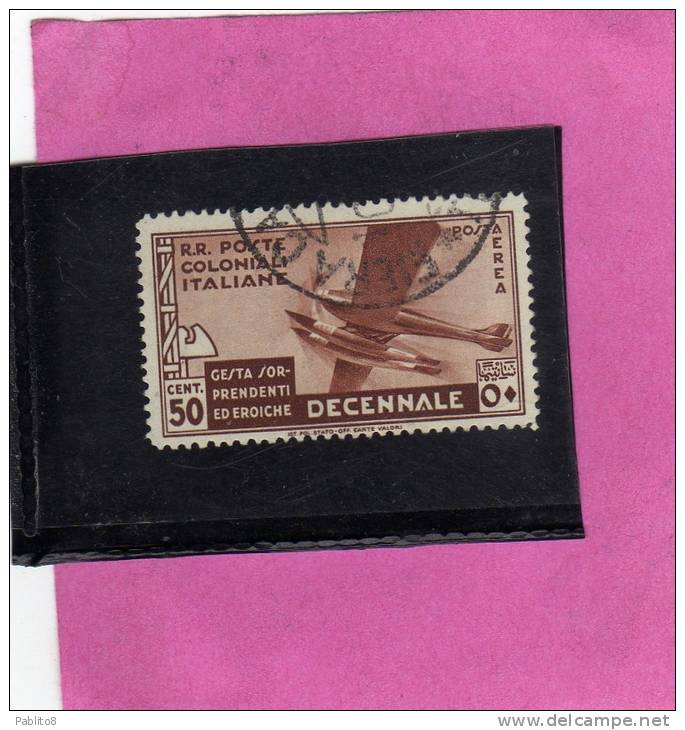 EMISSIONI GENERALI 1933 DECENNALE MARCIA SU ROMA AEREA 50 C TIMBRATO - General Issues