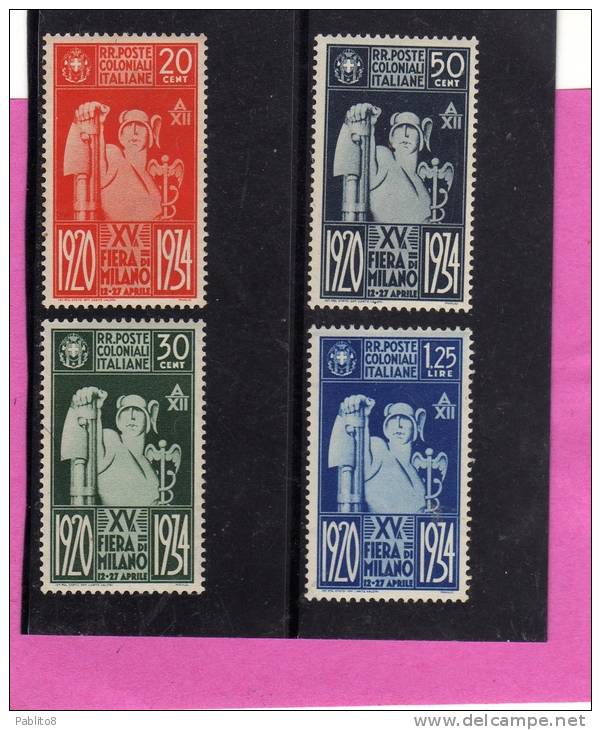 EMISSIONI GENERALI 1934 FIERA DI MILANO SERIE COMPLETA MNH - General Issues