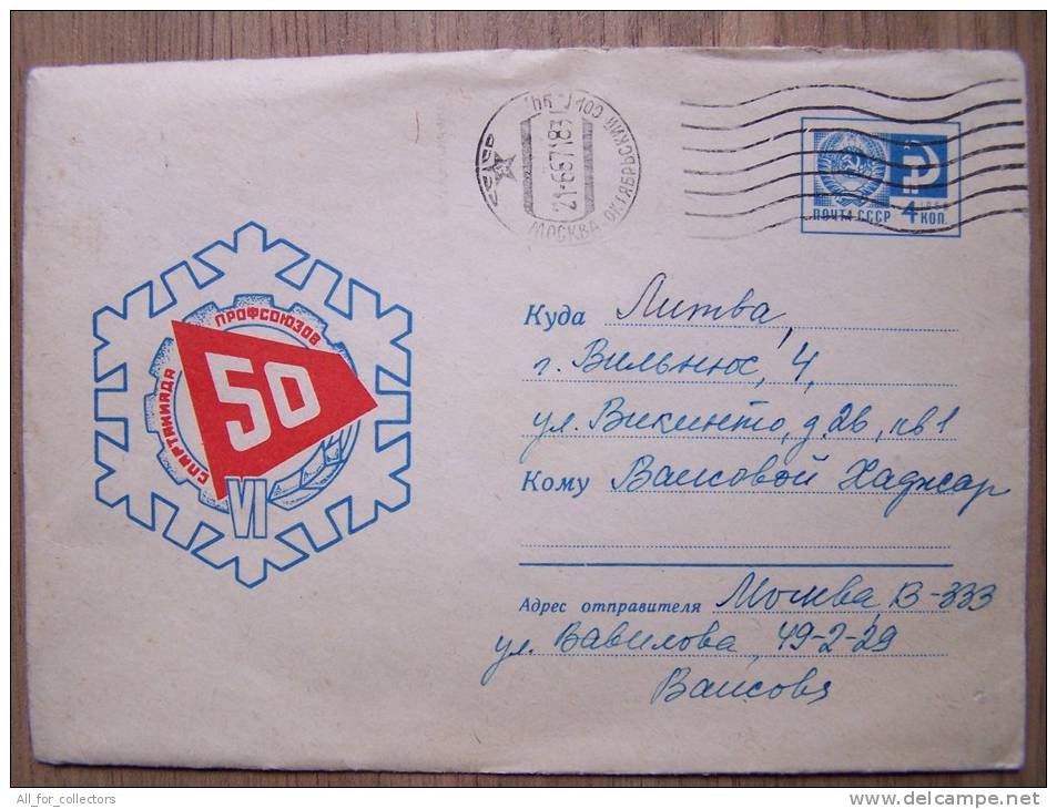 USSR Postal Stationery Sent From Russia Moscow To Lithuania On 1967 - Briefe U. Dokumente