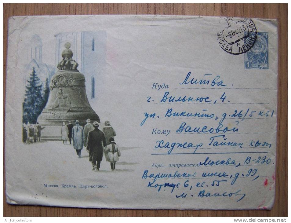 USSR Postal Stationery Sent From Russia Moscow To Lithuania On 1962 Bell - Briefe U. Dokumente