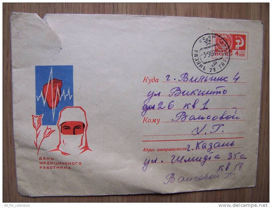 USSR Postal Stationery Sent From Russia Kazan To Lithuania On 1968 The Day Of Medical - Lettres & Documents