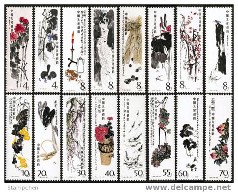 China 1980 T44 Painting Of Qi Baishi Stamps Liqueur Wine Peony Crab - Crustaceans