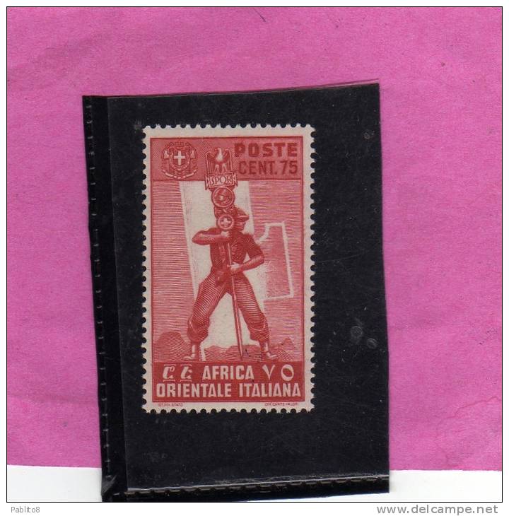 AFRICA ORIENTALE ITALIANA AOI 1938 SOGGETTI VARI CENT. 75c MNH - Africa Oriental Italiana