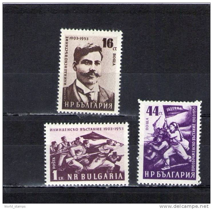 BULGARIE 1953 ** CAT EURO 2.5 - Unused Stamps