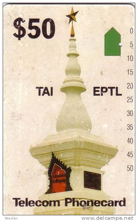 LAOS TEMPLE 50$ TAI EPTL ICM1-1 1ERE CARTE FIRST CARD RARE UT - Laos