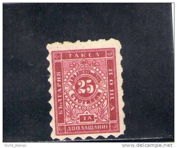 BULGARIE 1884 TAXE * CAT EURO 410 - Timbres-taxe
