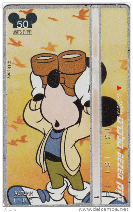 ISRAEL - Disney/Mickey Mouse, Autumn, 08/98, Used - Disney