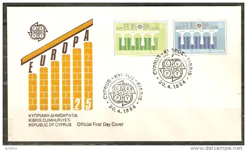 CYPRUS 1984 EUROPA CERT ISSUE FDC - Lettres & Documents