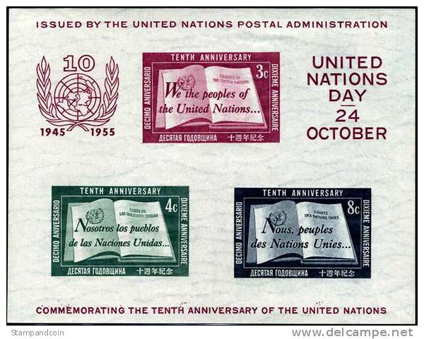 UN #38 Mint Never Hinged Souvenir Sheet From 1955 (1st Printing) - Neufs