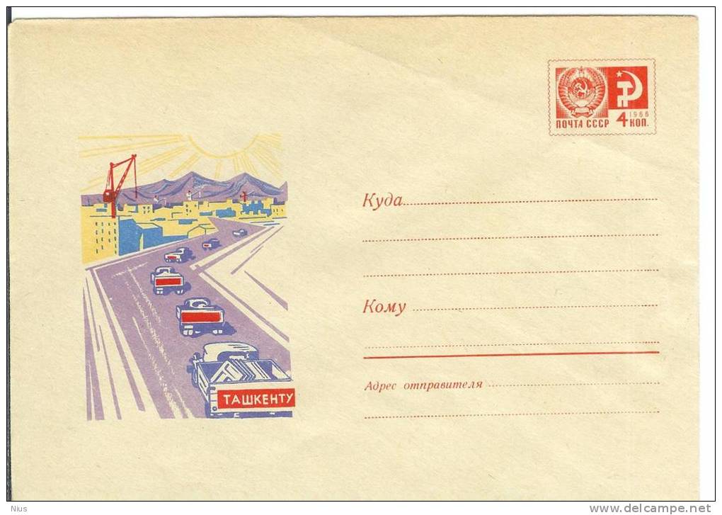 Uzbekistan USSR 1969 Tashkent Transport Car Cars Mine - Oezbekistan