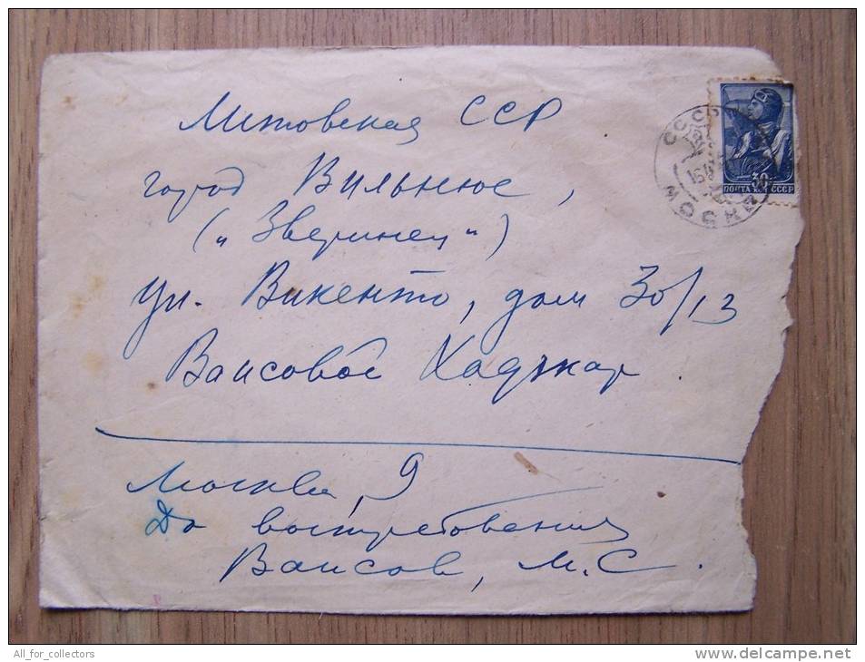 USSR Cover Sent From Russia Moscow To Lithuania On 1946 Pilot Plane Avion - Lettres & Documents